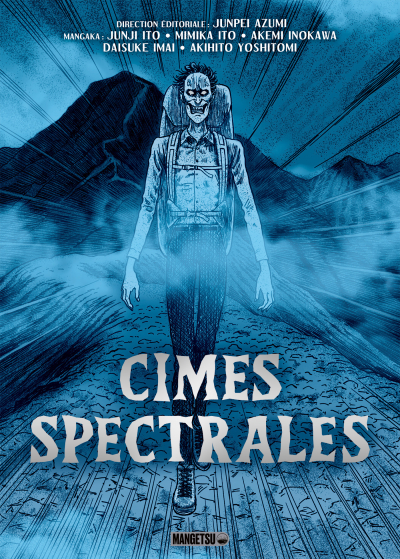 Cimes spectrales